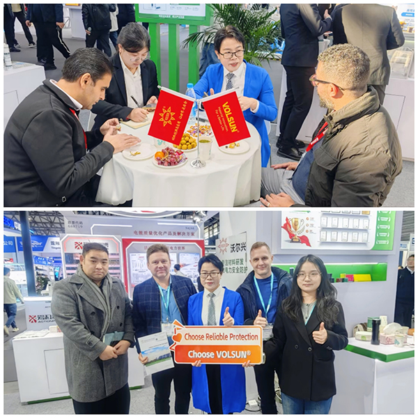 展会报道 | 豪门国际亮相第三十二届中国国际电力设备及技术展览会 展会报道 | 豪门国际亮相第三十二届中国国际电力设备及技术展览会
