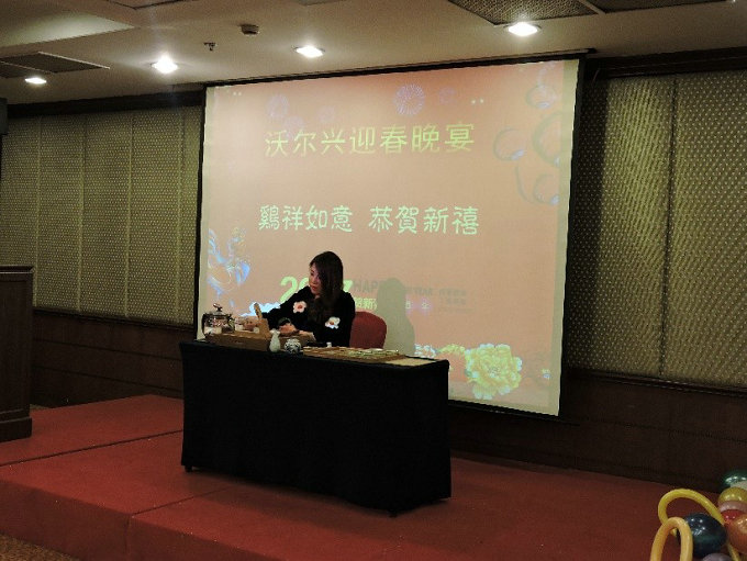 记苏州豪门国际“融合梦想.赢在未来”迎春晚宴
