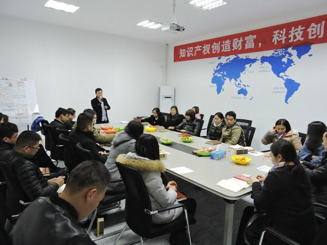 豪门国际2017新春茶话会