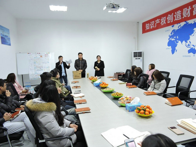 豪门国际2017新春茶话会