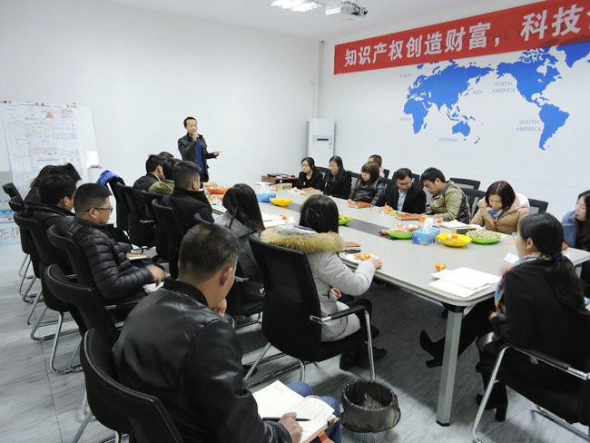 豪门国际2017新春茶话会