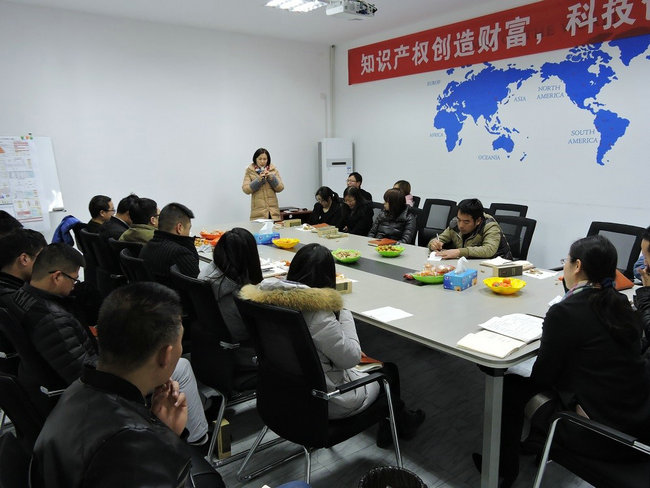 豪门国际2017新春茶话会 豪门国际2017新春茶话会