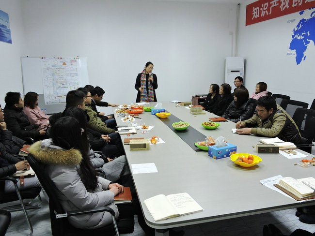 豪门国际2017新春茶话会