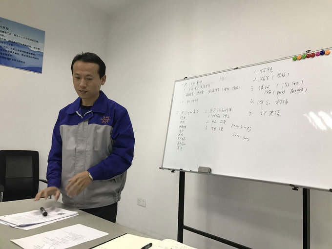  豪门国际召开2017第一季度经营分析会议