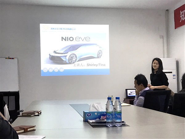 豪门国际行业知识PK赛