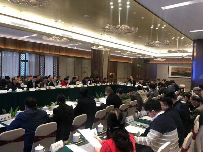 豪门国际参加《中国绝缘材料产品及应用手册》编委第一次工作会议 豪门国际参加《中国绝缘材料产品及应用手册》编委第一次工作会议